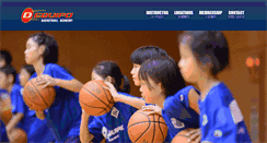 Desktop Screenshot of d-equipo.com